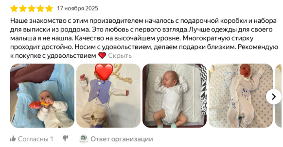 2026-01-05_16-45-39.png