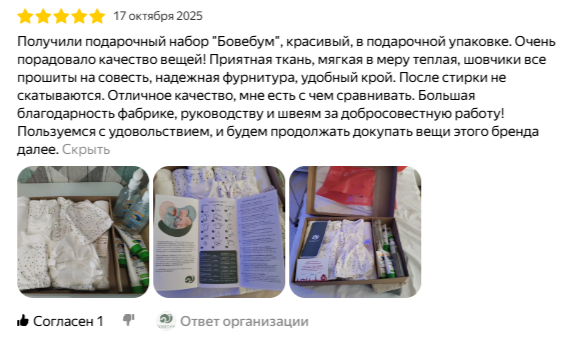 2026-01-05_16-44-49.png
