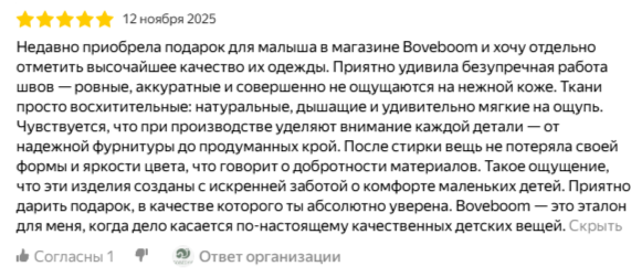 2026-01-05_16-46-43.png