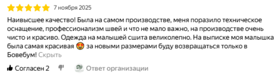 2026-01-05_16-47-01.png