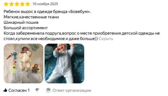 2026-01-05_16-44-32.png
