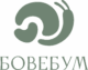 БОВЕБУМ